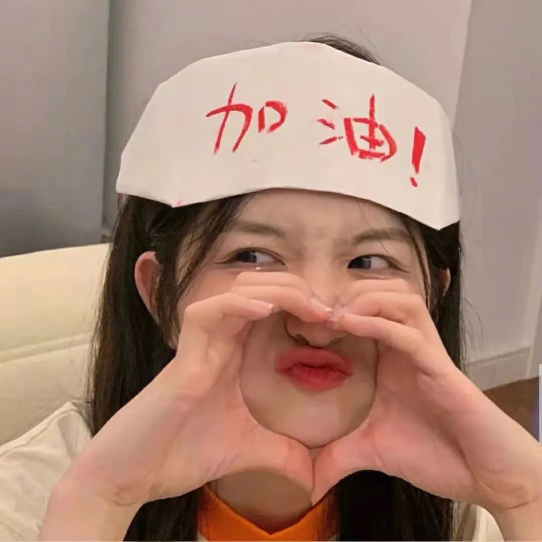 快乐先生